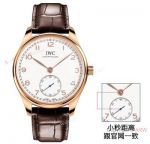 Swiss Replica IWC Portuguese Rose Gold 40.4mm Automatic Watch